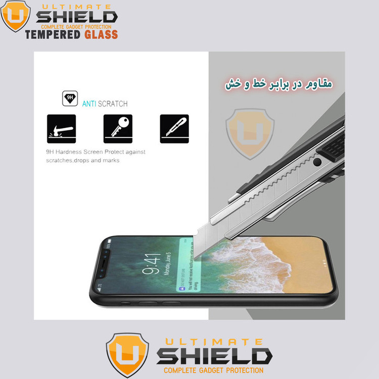 محافظ لنز دوربین آلتیمیت شیلد مدل 3D-FT مناسب برای گوشی موبایل شیائومی Poco X4 Pro 5G به همراه محافظ صفحه نمایش و محافظ پشت گوشی