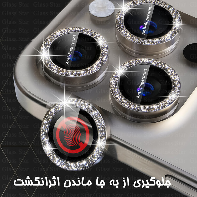 محافظ لنز دوربین گلس استار مدل AKLILLENS مناسب برای گوشی موبایل شیائومی Poco X5 Pro