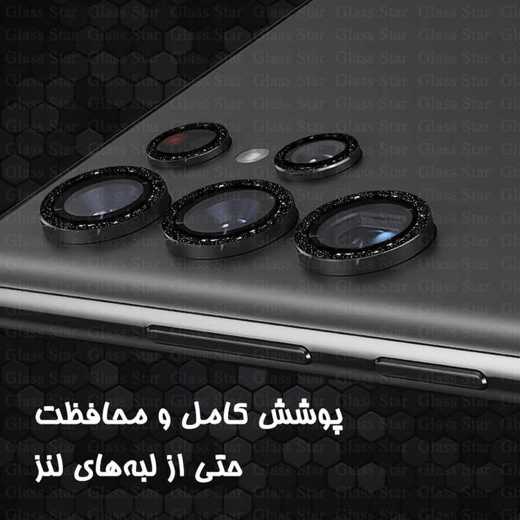 محافظ لنز دوربین گلس استار مدل AKLILLENS مناسب برای گوشی موبایل شیائومی Poco X5 Pro