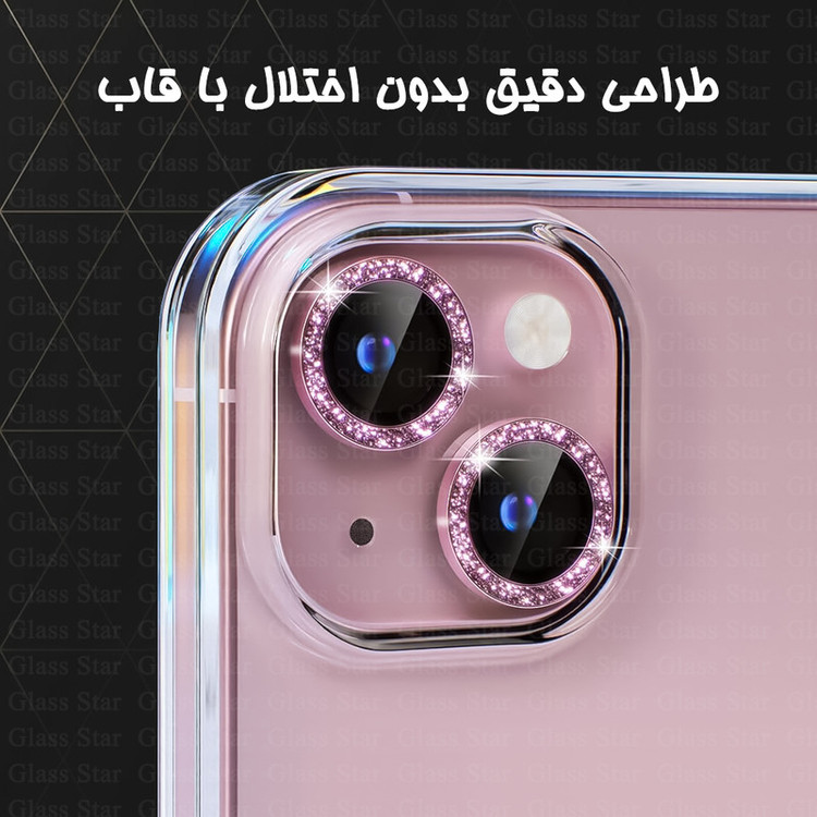 محافظ لنز دوربین گلس استار مدل AKLILLENS مناسب برای گوشی موبایل شیائومی Poco X5 Pro