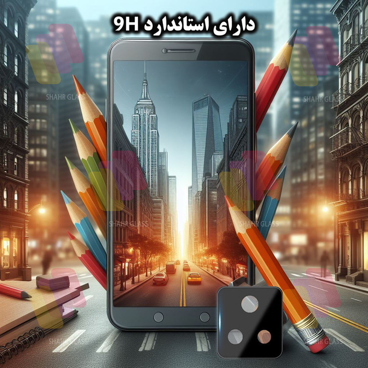 محافظ لنز دوربین شهر گلس مدل LENSFSH مناسب برای گوشی موبایل شیائومی Poco F4 / Redmi K50 / Redmi K50 Pro