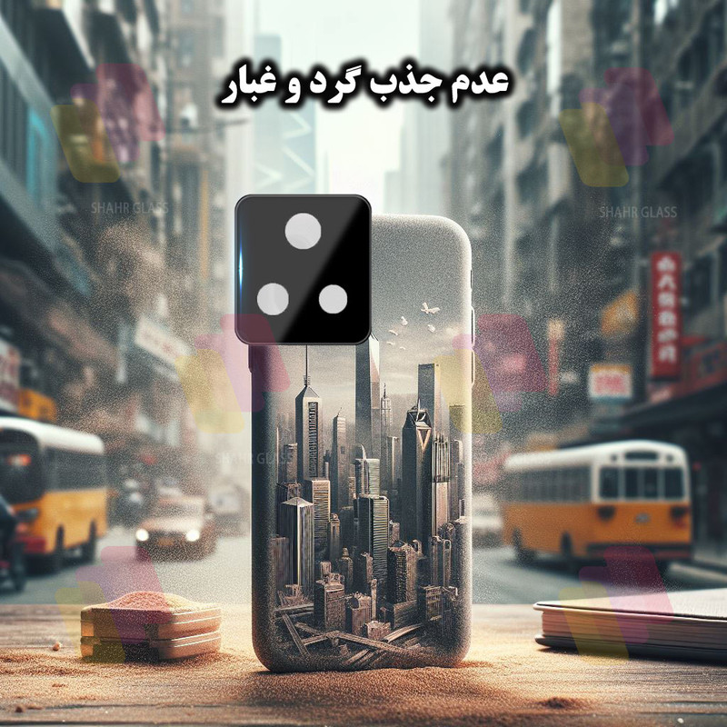 محافظ لنز دوربین شهر گلس مدل LENSFSH مناسب برای گوشی موبایل شیائومی Poco F4 / Redmi K50 / Redmi K50 Pro