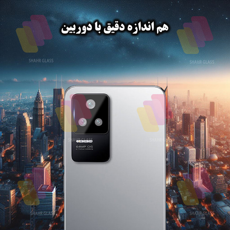محافظ لنز دوربین شهر گلس مدل LENSFSH مناسب برای گوشی موبایل شیائومی Poco F4 / Redmi K50 / Redmi K50 Pro