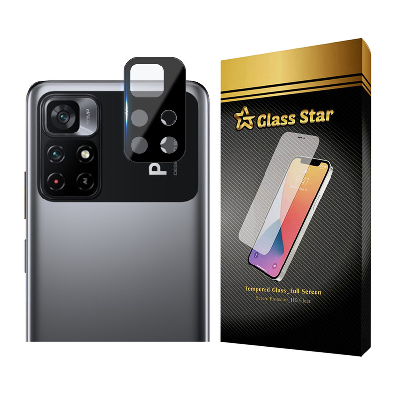 محافظ لنز دوربین گلس استار مدل LENSFS مناسب برای گوشی موبایل شیائومی Poco M4 Pro 4G