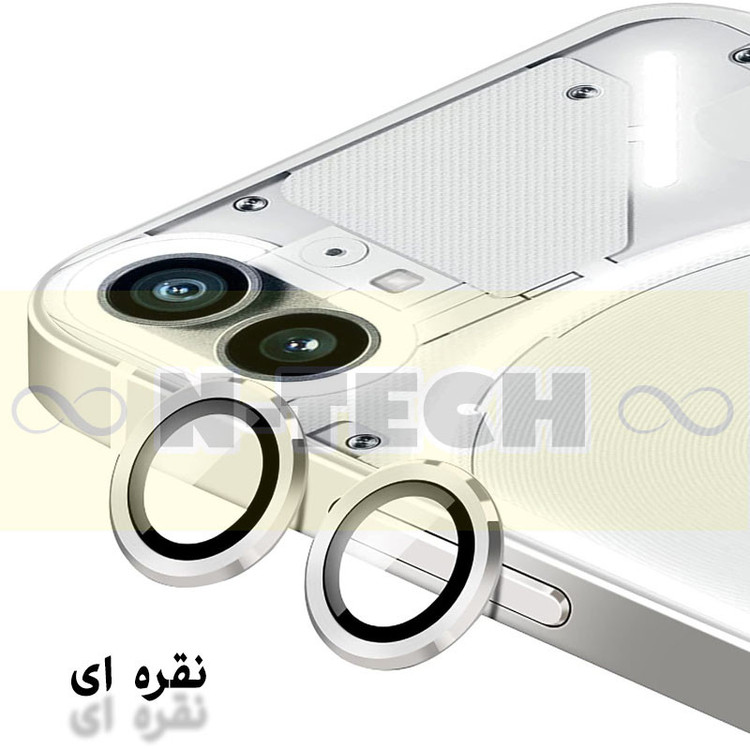 محافظ لنز دوربین انتک مدل Ring Metal Lens Protector مناسب برای گوشی موبایل ناتینگ فون 1