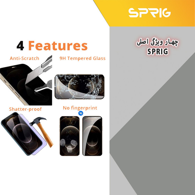 محافظ لنز دوربین اسپریگ مدل 3D-FU مناسب برای گوشی موبایل شیائومی Poco X5 Pro 5G / Redmi Note 12 Pro 5G به همراه محافظ صفحه نمایش