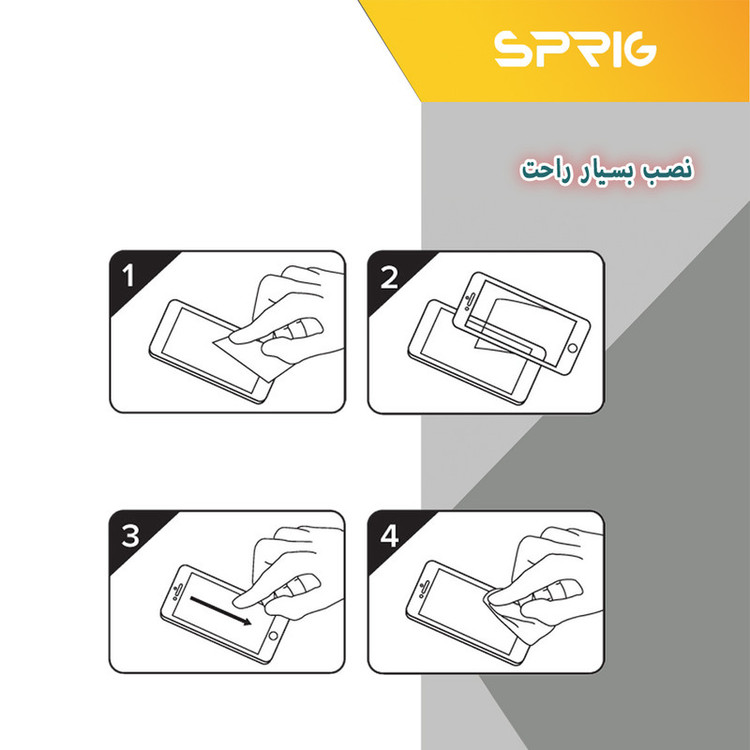 محافظ لنز دوربین اسپریگ مدل 3D-FU مناسب برای گوشی موبایل شیائومی Poco X5 Pro 5G / Redmi Note 12 Pro 5G به همراه محافظ صفحه نمایش