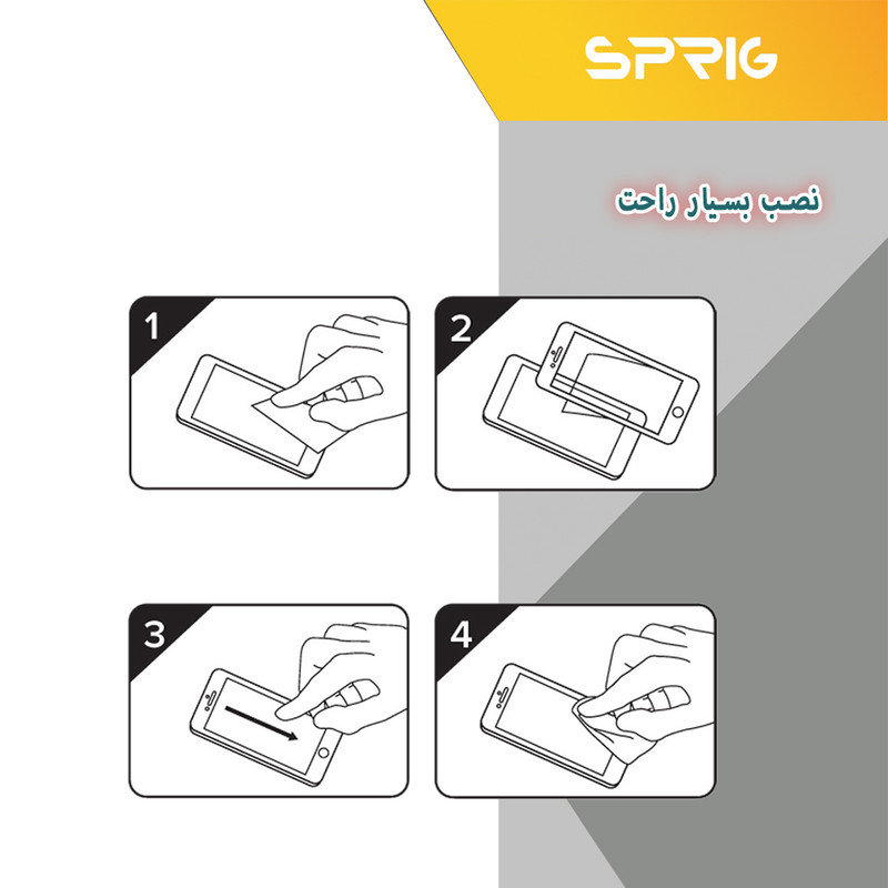 محافظ لنز دوربین اسپریگ مدل 3D-FU مناسب برای گوشی موبایل شیائومی Poco X5 5G / Redmi Note 12 5G به همراه محافظ صفحه نمایش