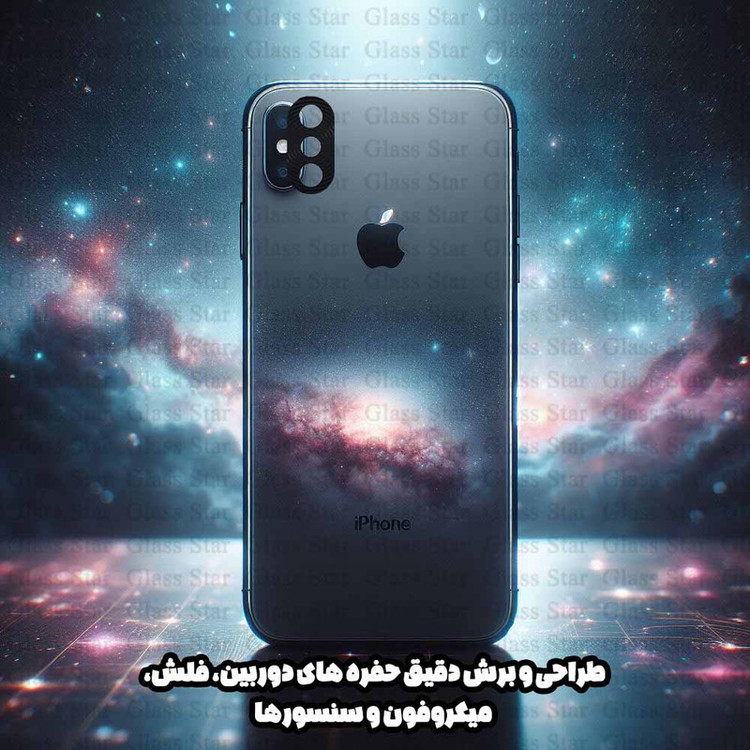 محافظ لنز دوربین گلس استار مدل METALS مناسب برای گوشی موبایل شیائومی Poco F3 / Mi 11X / Mi 11X Pro
