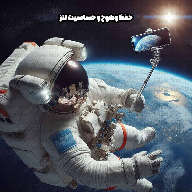 محافظ لنز دوربین گلس استار مدل METALS مناسب برای گوشی موبایل شیائومی Poco F3 / Mi 11X / Mi 11X Pro