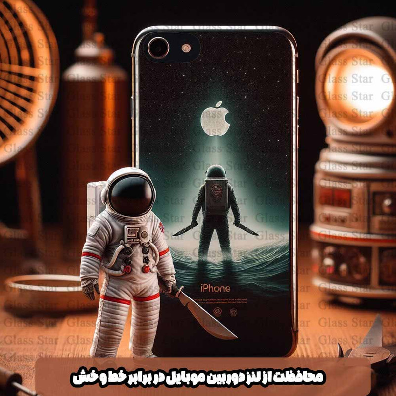 محافظ لنز دوربین گلس استار مدل METALS مناسب برای گوشی موبایل شیائومی Poco C3 / Poco C31 / Redmi 9C / Redmi 9 Activ