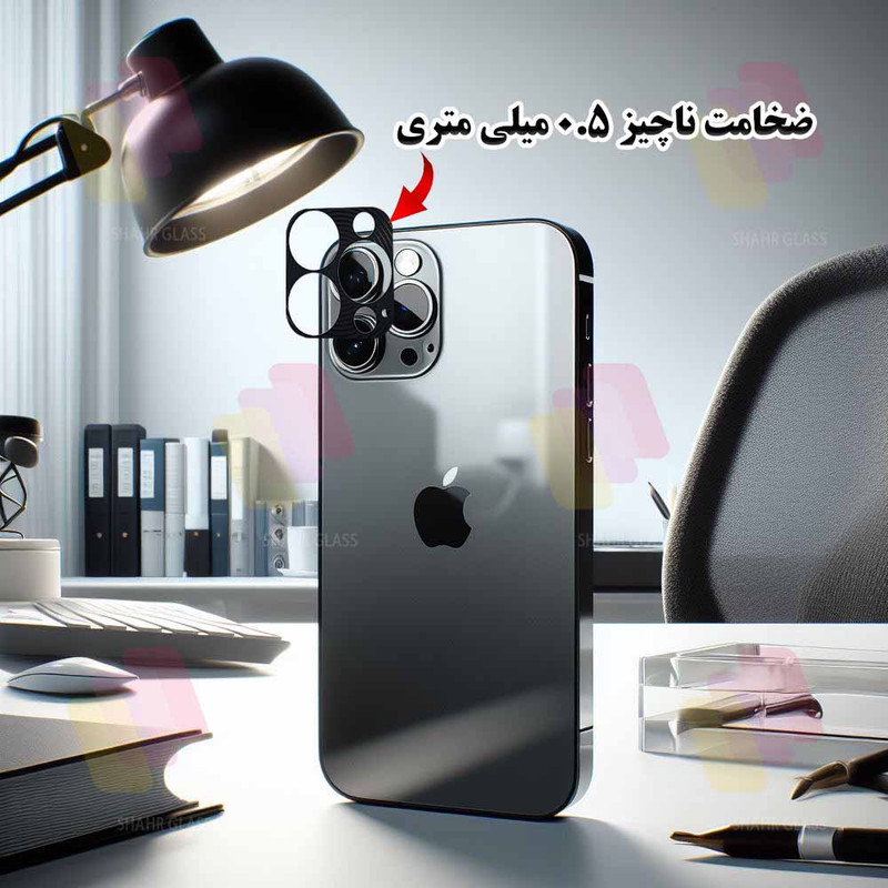 محافظ لنز دوربین شهر گلس مدل PLATINSHAHR مناسب برای گوشی موبایل شیائومی Poco X3 / X3 NFC / X3 Pro