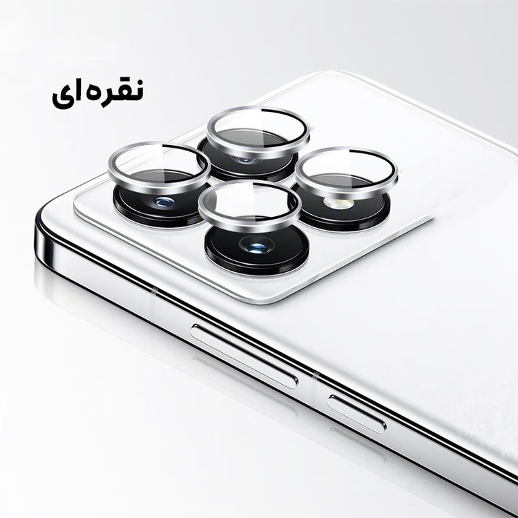 محافظ لنز دوربین بادیگارد مدل رینگی مناسب برای گوشی موبایل شیائومی 14T