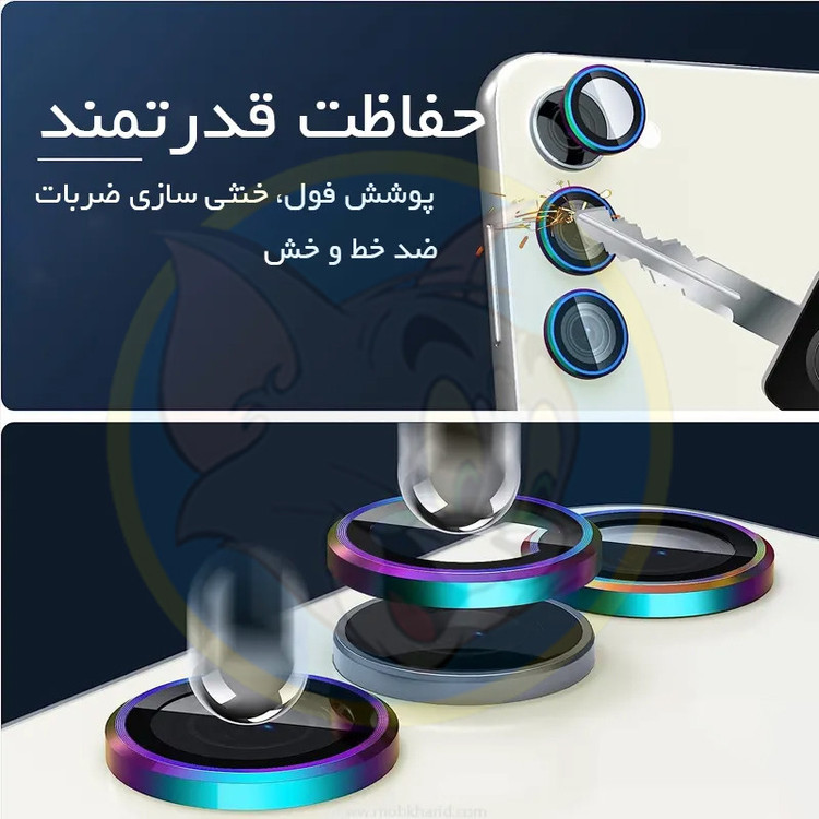محافظ لنز دوربین تام قاب مدل رینگی شابلونی مناسب برای گوشی موبایل شیائومی 13T Pro