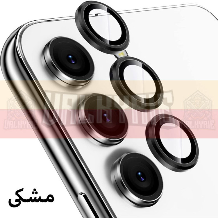 محافظ لنز دوربین والکری مدل رینگی مناسب برای گوشی موبایل سامسونگ Galaxy S23 FE