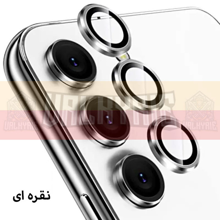 محافظ لنز دوربین والکری مدل رینگی مناسب برای گوشی موبایل سامسونگ Galaxy S23 FE