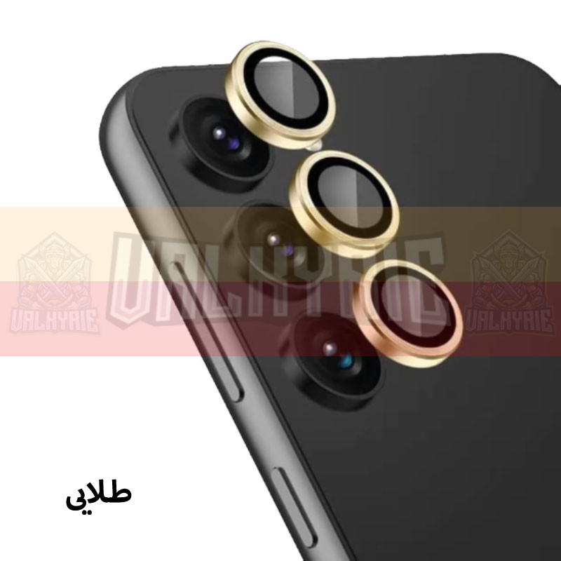 محافظ لنز دوربین والکری مدل رینگی مناسب برای گوشی موبایل سامسونگ Galaxy S23 FE
