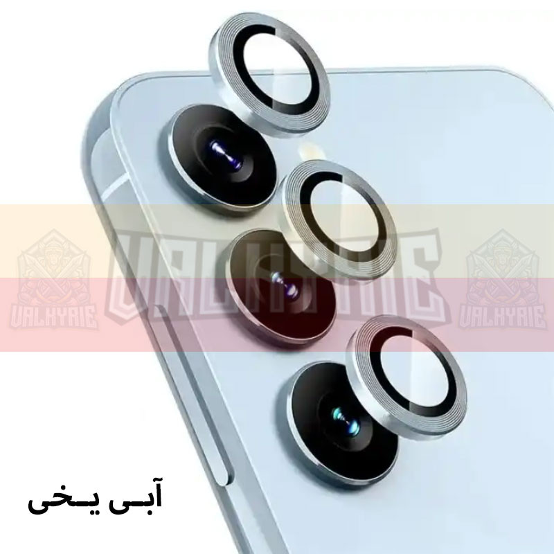 محافظ لنز دوربین والکری مدل رینگی مناسب برای گوشی موبایل سامسونگ Galaxy S23 FE