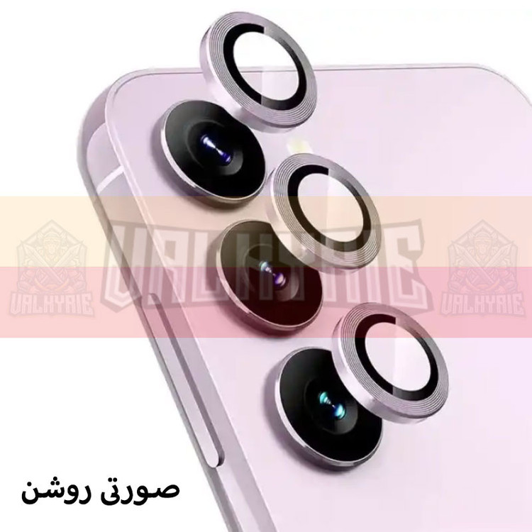 محافظ لنز دوربین والکری مدل رینگی مناسب برای گوشی موبایل سامسونگ Galaxy S23 FE