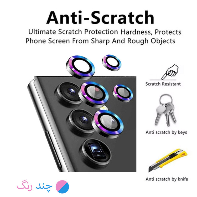 محافظ لنز دوربین گوف مدل رینگی مناسب برای گوشی موبایل سامسونگ Galaxy S22 Ultra