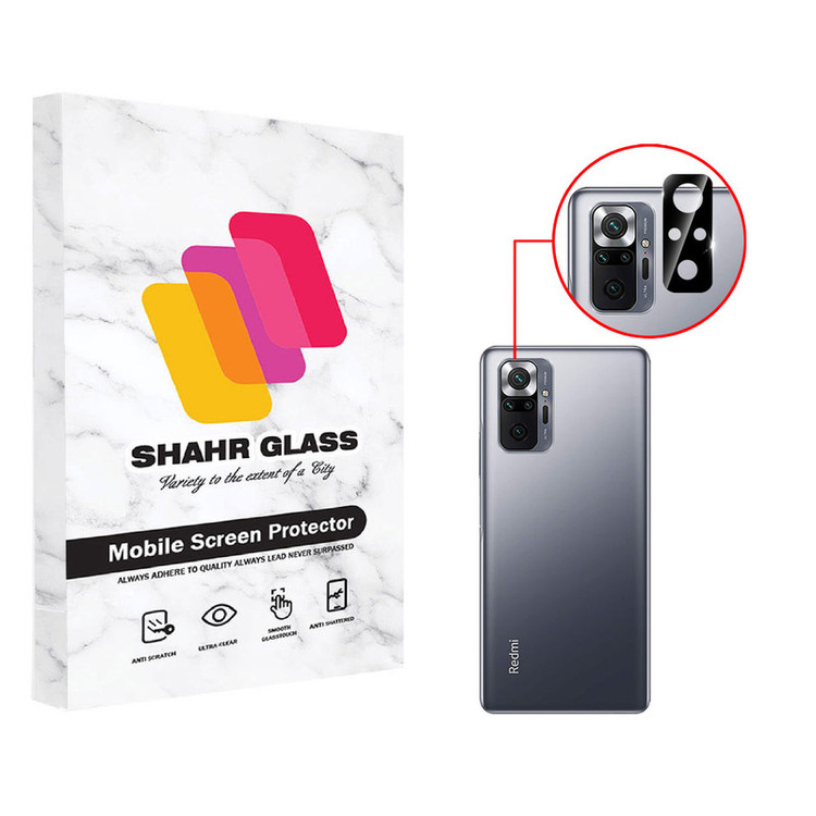 محافظ لنز دوربین شهر گلس مدل LFUL مناسب برای گوشی موبایل شیائومی Redmi Note 10 Pro