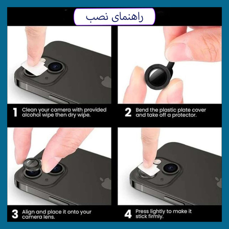 محافظ لنز دوربین دراگون قاب مدل RND مناسب برای گوشی موبایل سامسونگ Galaxy S24 FE
