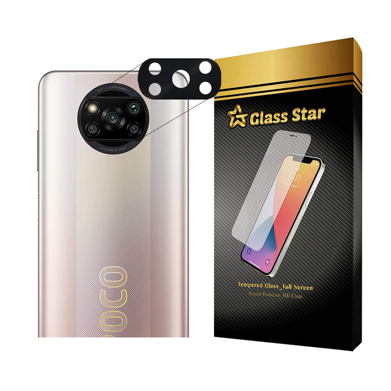 محافظ لنز دوربین گلس استار مدل METALS مناسب برای گوشی موبایل شیائومی Poco X3 / X3 NFC / X3 Pro
