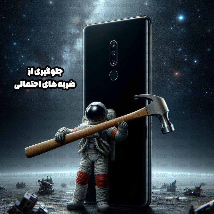 محافظ لنز دوربین گلس استار مدل METALS مناسب برای گوشی موبایل شیائومی Poco X3 / X3 NFC / X3 Pro