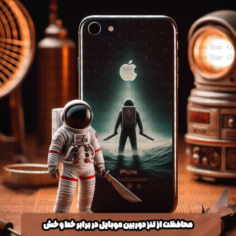 محافظ لنز دوربین گلس استار مدل METALS مناسب برای گوشی موبایل شیائومی Poco X3 / X3 NFC / X3 Pro