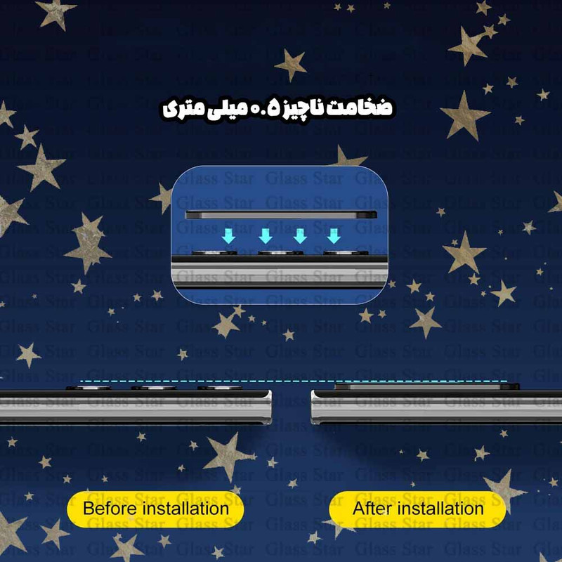 محافظ لنز دوربین گلس استار مدل METALS مناسب برای گوشی موبایل شیائومی Poco X3 / X3 NFC / X3 Pro