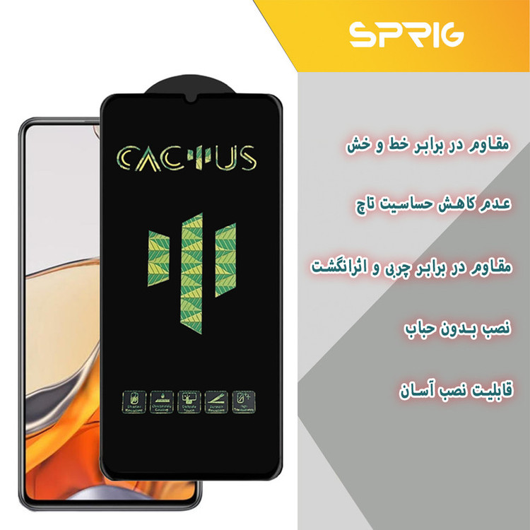 محافظ لنز دوربین اسپریگ مدل 3D-Cactus مناسب برای گوشی موبایل شیائومی Poco X5 Pro 5G به همراه محافظ صفحه نمایش