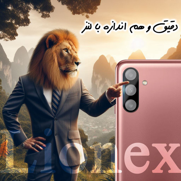 محافظ لنز دوربین لایونکس مدل LENSFUL مناسب برای گوشی موبایل سامسونگ Galaxy A04s