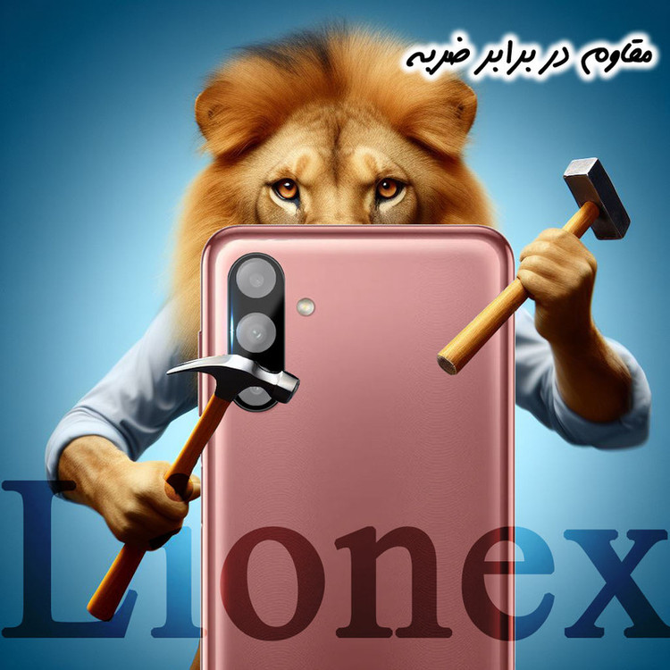 محافظ لنز دوربین لایونکس مدل LENSFUL مناسب برای گوشی موبایل سامسونگ Galaxy A04s