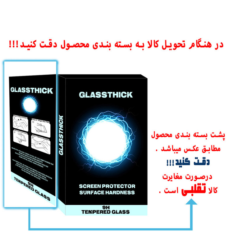 محافظ لنز دوربین گلستیک مدل FLZG-01 مناسب برای گوشی موبایل سامسونگ Galaxy A53 5G