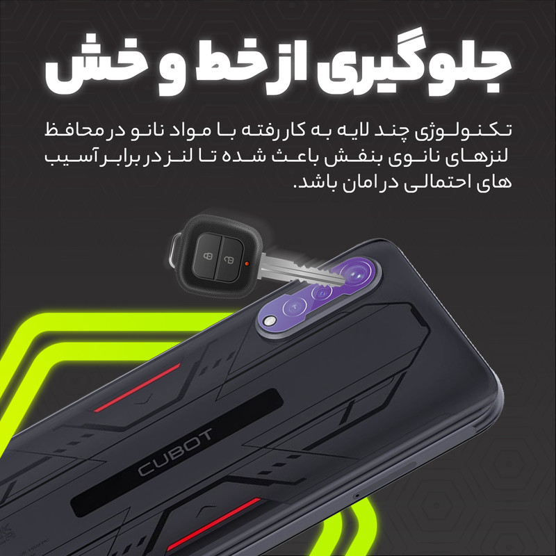 محافظ لنز دوربین مولتی نانو مدل X-L2P مناسب برای گوشی موبایل شیائومی Poco M5S بسته دو عددی