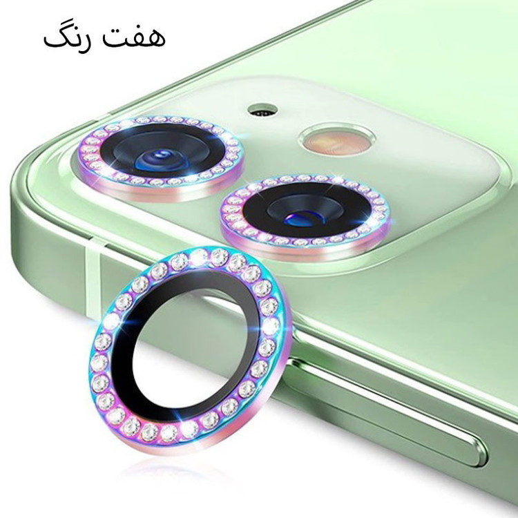 محافظ لنز دوربین مسیر مدل رینگی نگین دار مناسب برای گوشی موبایل اپل Iphone 11