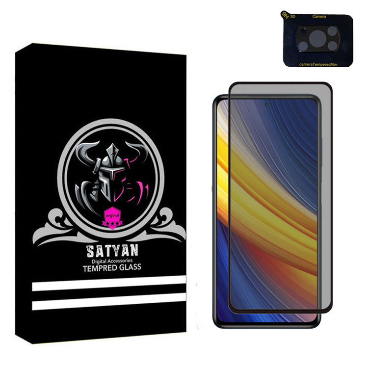 محافظ لنز دوربین ساتیان مدل 3D مناسب برای گوشی موبایل شیائومی Poco x3 Proبه همراه محافظ صفحه نمایشPrv