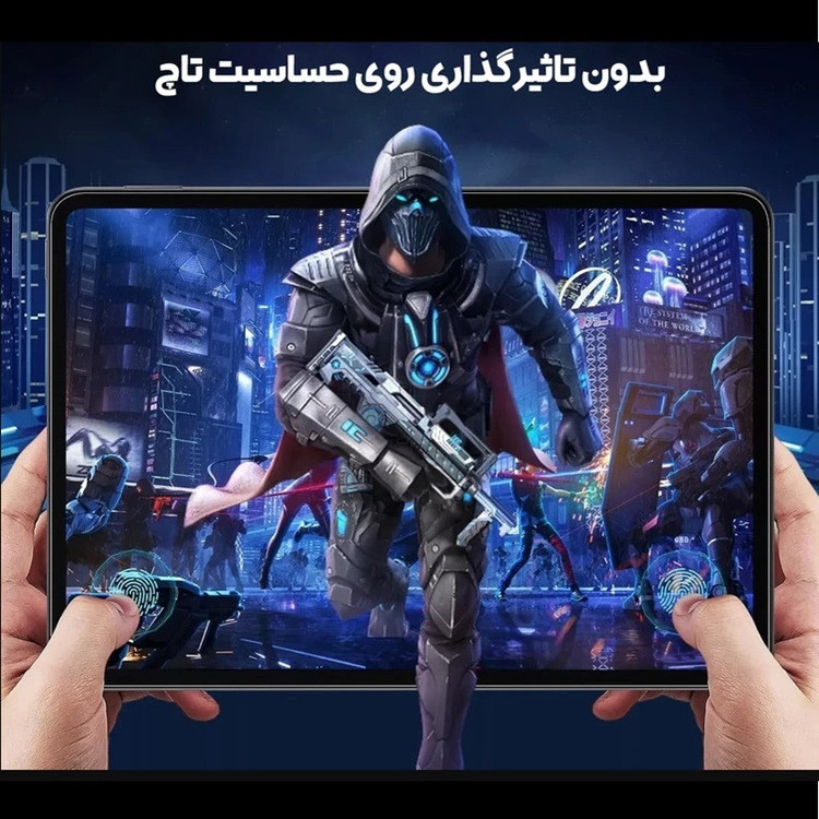 محافظ صفحه نمایش مدل RMS-SUD Plus مناسب برای تبلت شیائومی Mi Pad 7/7Pro