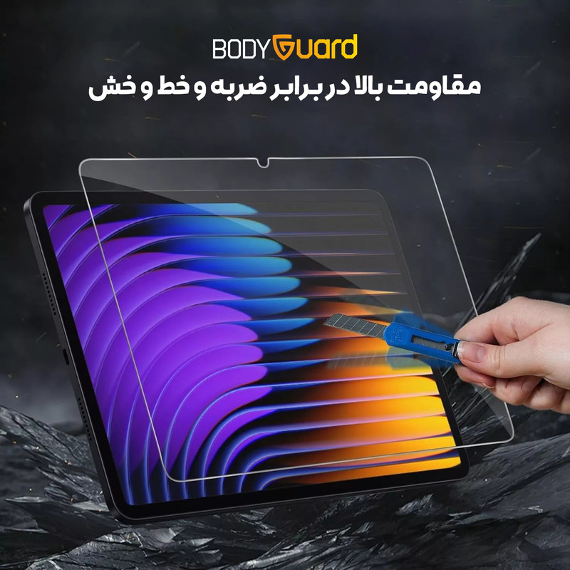 محافظ صفحه نمایش شیشه ای مدل TabG مناسب برای تبلت شیائومی Pad 7 / 7 Pro