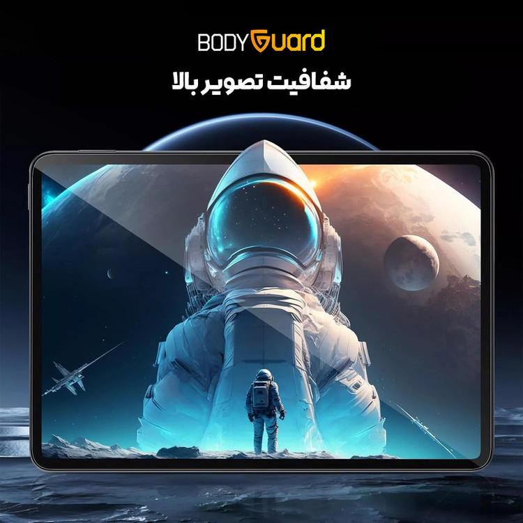 محافظ صفحه نمایش شیشه ای مدل TabG مناسب برای تبلت شیائومی Pad 7 / 7 Pro