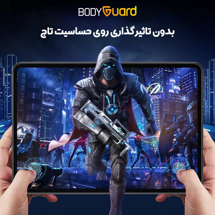 محافظ صفحه نمایش شیشه ای مدل TabG مناسب برای تبلت شیائومی Pad 7 / 7 Pro