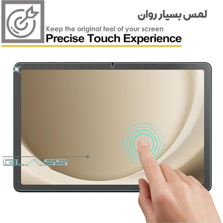 محافظ صفحه نمایش مات بادیگارد مدل Matte Tab مناسب برای تبلت سامسونگ Tab A9 Plus 11 inch