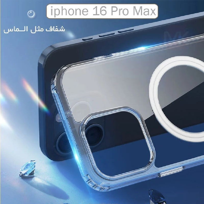 کاور ال کا جی مدل مگ سیف مناسب برای گوشی موبایل اپل IPHONE 16 PROMAX