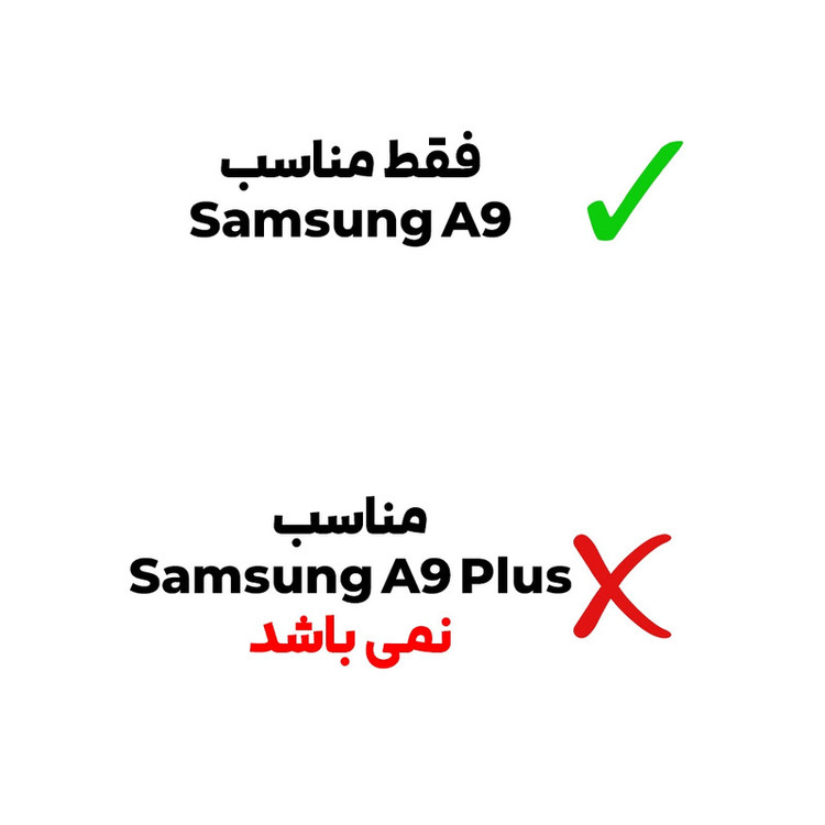 محافظ صفحه نمایش مدل TabG مناسب برای تبلت سامسونگ (Tab A9 8.7 (X110-X115