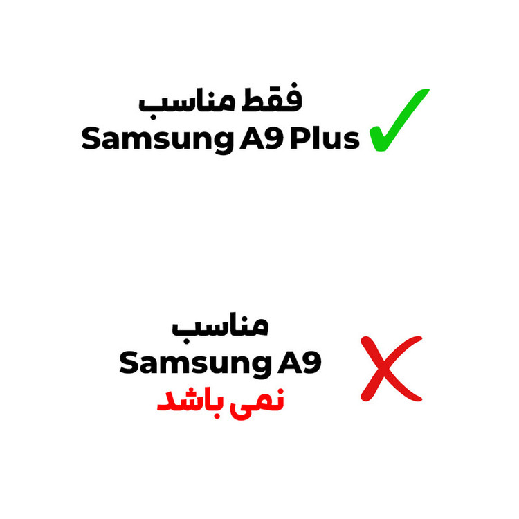 محافظ صفحه نمایش بادیگارد مدل TabG مناسب برای تبلت سامسونگ galaxy (Tab A9 Plus 11 (X215-X216