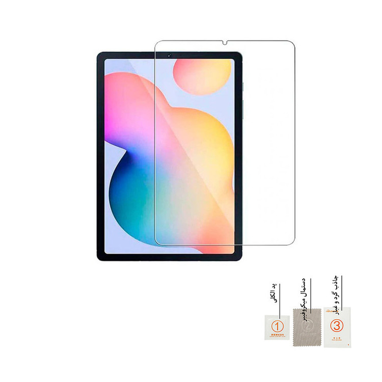 محافظ صفحه نمایش شیشه ای مدل RMS - SUX مناسب برای تبلت سامسونگ Galaxy Tab S6 Lite 2024