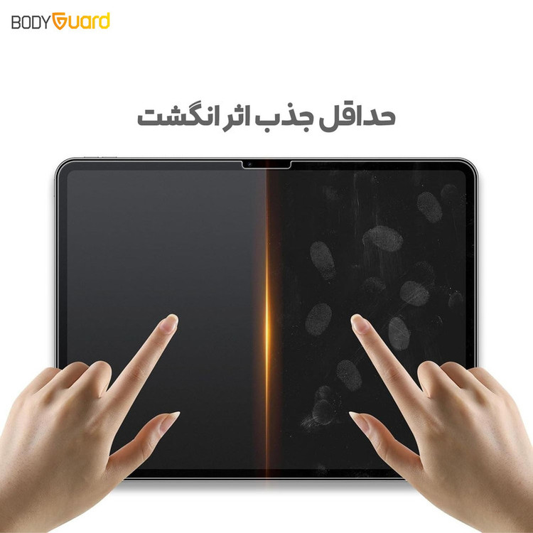 محافظ صفحه نمایش بادیگارد مدل Matte Tab مناسب برای تبلت سامسونگ Tab A8 10.5 2021 X205
