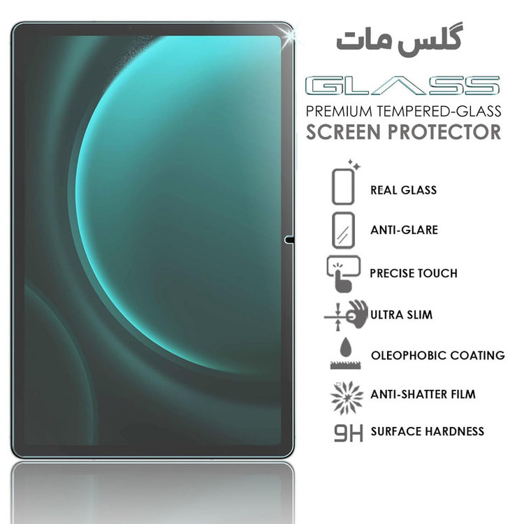 محافظ صفحه نمایش مات مدل Matte Tab مناسب برای تبلت شیائومی Redmi Pad SE 11 inch