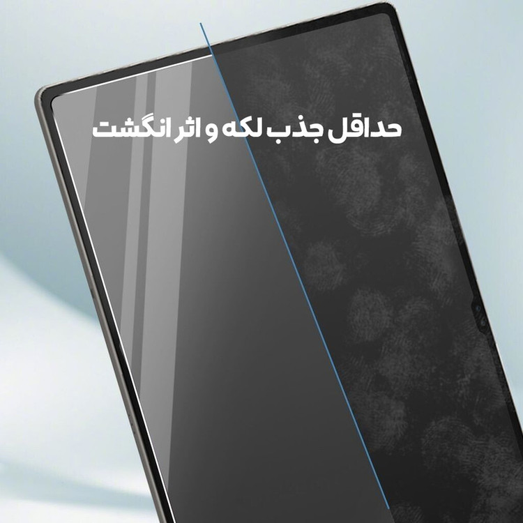 محافظ صفحه نمایش مات مدل Matte Tab مناسب برای تبلت شیائومی Redmi Pad SE 11 inch