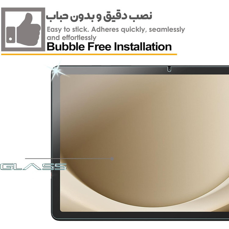 محافظ صفحه نمایش مات مدل Matte Tab مناسب برای تبلت شیائومی Redmi Pad SE 11 inch